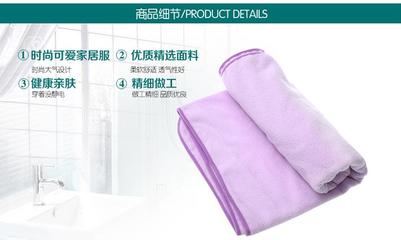 益民紡織 專業打造超細纖維加厚強吸水浴巾，滿足美容服務與日常需求