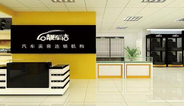 靚車潔汽車美容服務評測 實惠價格與專業交流體驗