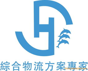 一站式服務(wù)，高效通關(guān) 嘉興二手設(shè)備機(jī)電產(chǎn)品進(jìn)口換單申報(bào)及商務(wù)代理全解析