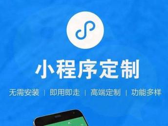 圖 重慶軟件開發(fā),app開發(fā),系統(tǒng)定制,網(wǎng)站建設(shè) 重慶網(wǎng)站建設(shè)推廣