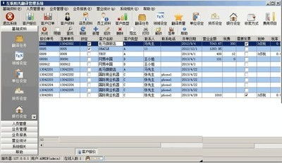 多國(guó)語言編輯器和互聯(lián)陽(yáng)光翻譯管理系統(tǒng)tms對(duì)比 zol下載
