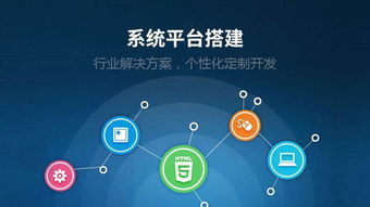 軟件開(kāi)發(fā)外包流程中要注意的8個(gè)事項(xiàng)