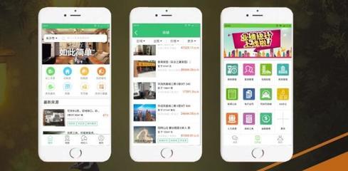 孝感、赤壁小程序開發(fā)排名,九億流量,微信小程序讓你擁有源源不斷的訂單!_科技_網(wǎng)